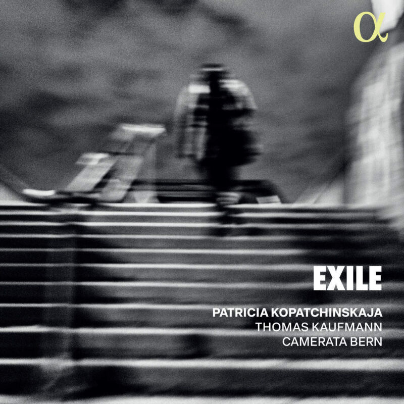 Exile alpha1110 20241206135830 front